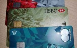 香港使用什么银行卡吗（在香港消费用什么银行卡最好）