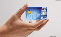 贷记卡信用卡什么意思（贷记卡信用卡什么意思啊）