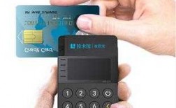 信用卡刷卡刷什么数学（刷信用卡哪些数字比较好）