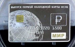 俄罗斯消费刷什么卡（俄罗斯消费刷什么卡划算）