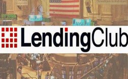 lendingclub什么时候上市（lendingclub盈利模式）