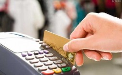 什么是信用卡消费（什么是信用卡消费利息）