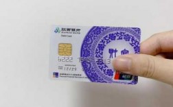 江西银行的卡是什么卡（江西银行卡好办吗）