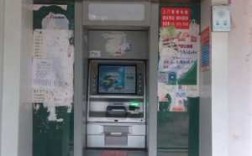 邮政银行ATM是什么意思（邮储银行atm）
