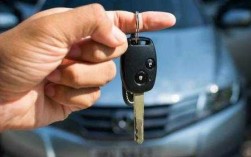 车贷为什么要押钥匙（车贷为什么要备用钥匙）
