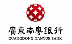 南粤银行是什么银行（南粤银行是国家正规银行吗）