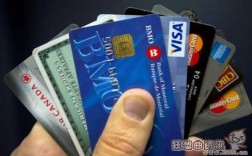 信用卡给什么（信用卡什么条件可以办）