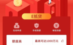 中国app里有什么贷款（中国app有哪些）