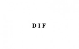 dif表示什么意思（dif是什么意思中文）