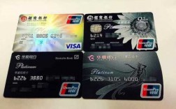 信用借记卡是什么卡（借记和信用卡有什么区别）