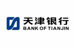 天津银行是什么字体（天津银行的标志）