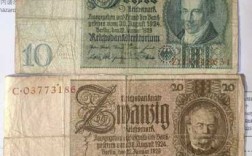 德国以前货币叫什么（德国以前的货币）