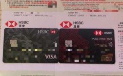香港用什么卡消费划算（去香港消费可以用什么卡）