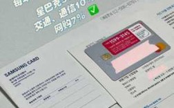 韩国带什么信用卡（在韩国刷卡什么卡合适）