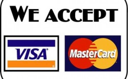 信用卡mastercard什么意思（信用卡mastercard和visa的区别）