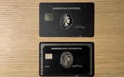 信用卡黑卡叫什么（黑色的信用卡是黑卡吗）