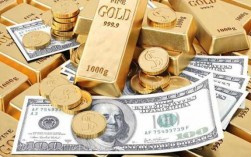 美元为什么会对黄金贬值（美元为什么会对黄金贬值呢）