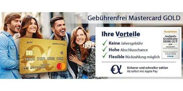 德国刷什么卡（德国刷什么卡便宜）-图3