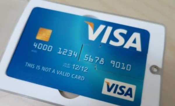 什么银行的visa卡快（哪个银行visa卡最容易申请）-图3