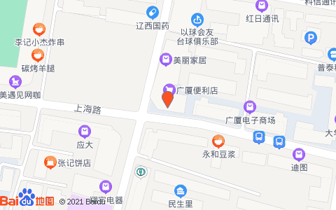 锦州上海路什么区（锦州上海路五段属于哪个学区）-图1