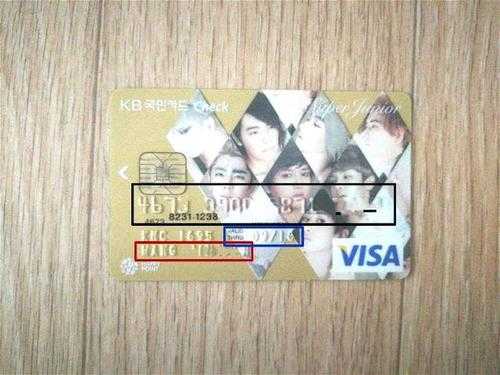 在韩国刷什么卡（在韩国用visa卡还是银联卡）-图1