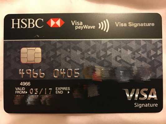 香港支持什么刷卡（香港可以刷visa卡吗）-图3