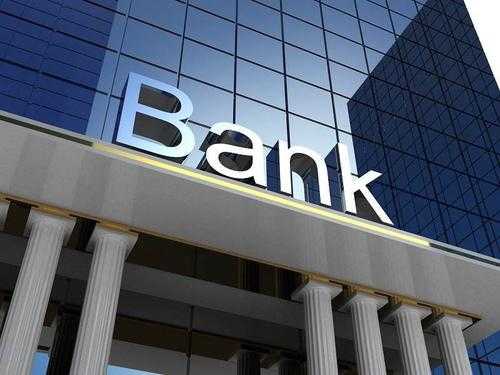 新兴商业银行是什么（新型商业银行包括哪些银行）-图1