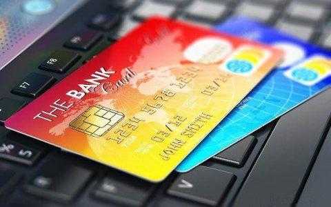 信用卡用卡消费是什么意思（刷信用卡消费）-图2