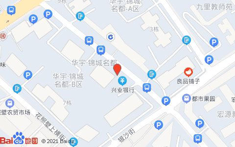 兴业银行在柳州什么位置有（兴业银行柳州网点分布）-图2