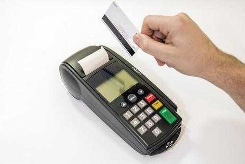 贷记卡刷卡什么时候到账（贷记卡怎么刷pos机）-图1
