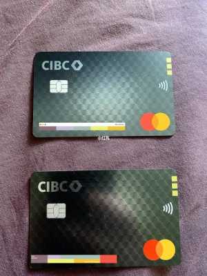 cvc是什么信用卡（信用卡cv v是什么意思）-图3