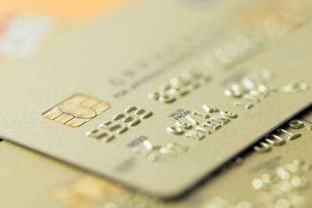 什么信用卡给刷卡金（有刷卡金的信用卡）-图3
