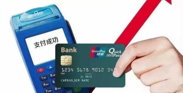开卡手机银行有什么作用（办银行卡开通手机银行要钱吗）-图3