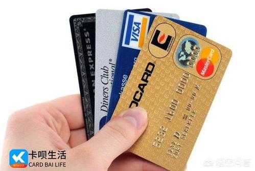 你们用信用卡做什么（做信用卡有前途吗?）-图3