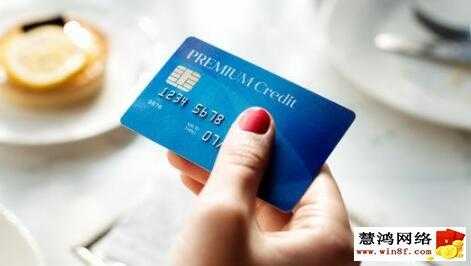 你们用信用卡做什么（做信用卡有前途吗?）-图2