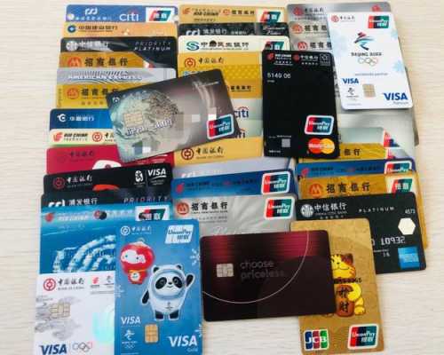 什么银行能发行信用卡（哪个银行可以以信用卡办信用卡）-图2