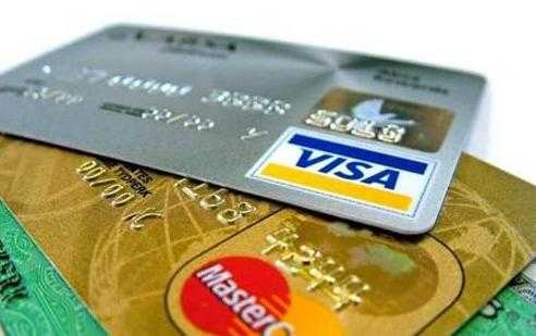 什么是单币信用卡（什么是单币信用卡和双币）-图3