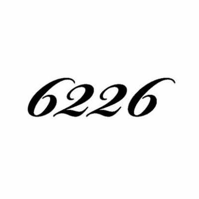 6226是什么意思（6226啥意思）-图1