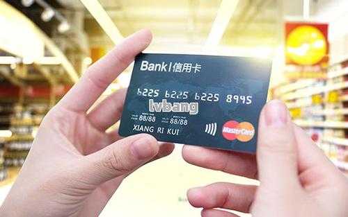 记账卡是什么银行（记账卡是什么银行的）-图1