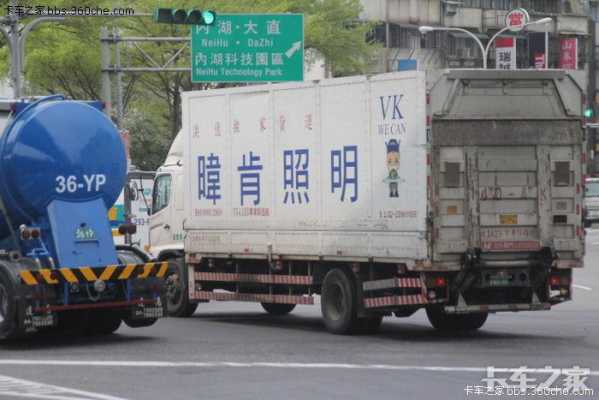 台湾能用什么卡（台湾用什么卡车）-图3